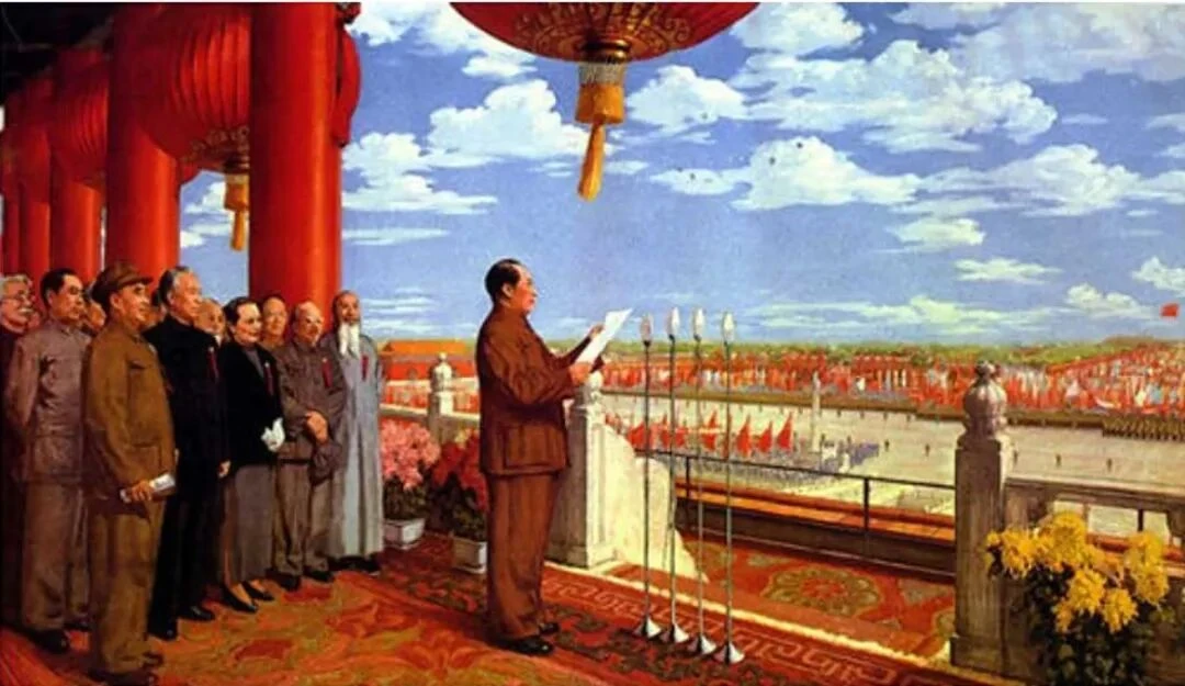 The Founding Ceremony of New China The Founding Ceremony of New China
